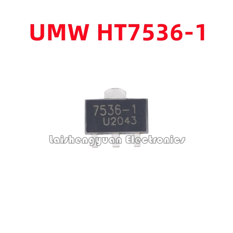 100PCS Original genuine UMW HT7536-1 SOT-89 3.6V0.1A low-voltage differential linear regulator LDO chip, brand new chip