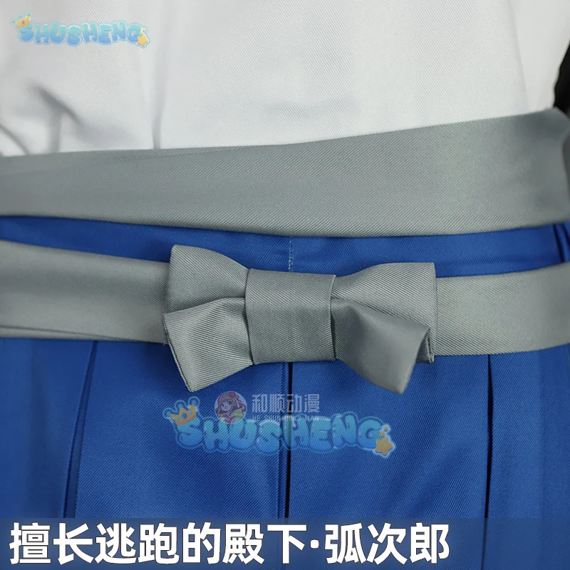 Anime The Elusive Samurai Kojiro Nezu Cosplay Costume Wig Uniform Cloak Elusive Warriors Halloween Party for Women Men