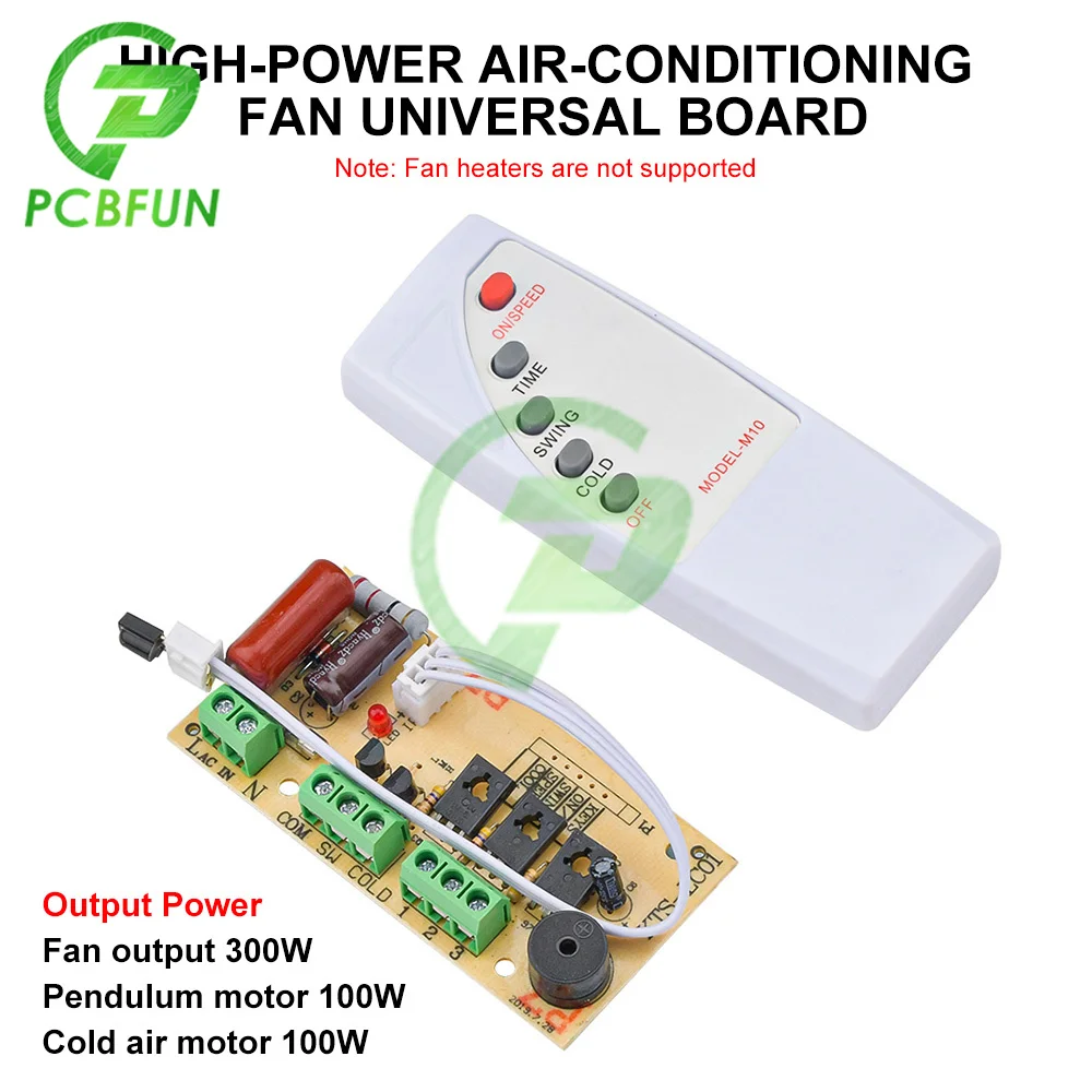 High Power Air-conditioning Fan / Cold Fan / Floor Fan General Repair Board Circuit Board Control Board 300W with Remote Control