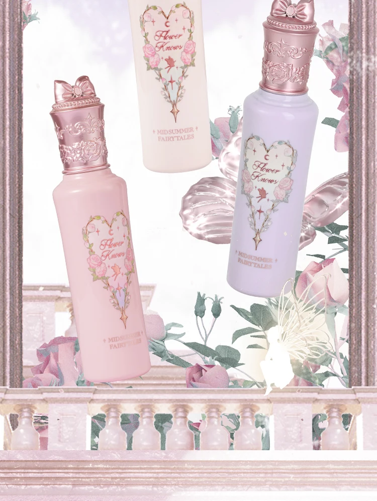 Midsummer Night Con… - image