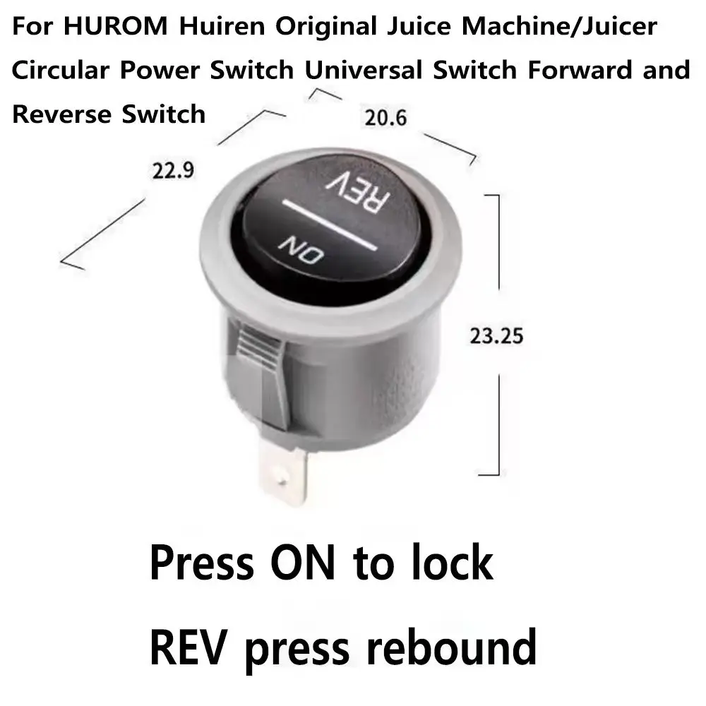 For HUROM Huiren Original Juice Machine/Juicer Circular Power Switch Universal Switch Forward and Reverse Switch