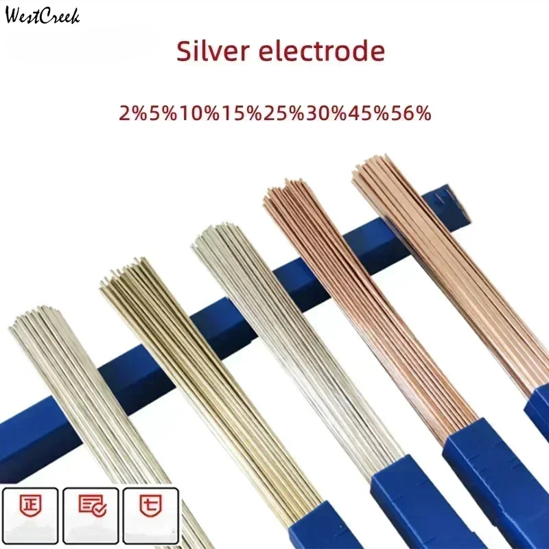 WESTCREEK 2% 5% 10% 15% 20% 25% 30% 35% 40% 45% 56% Silver Brazing Filter Metal Silver-brazing Alloy Silver Solder Welding Rod