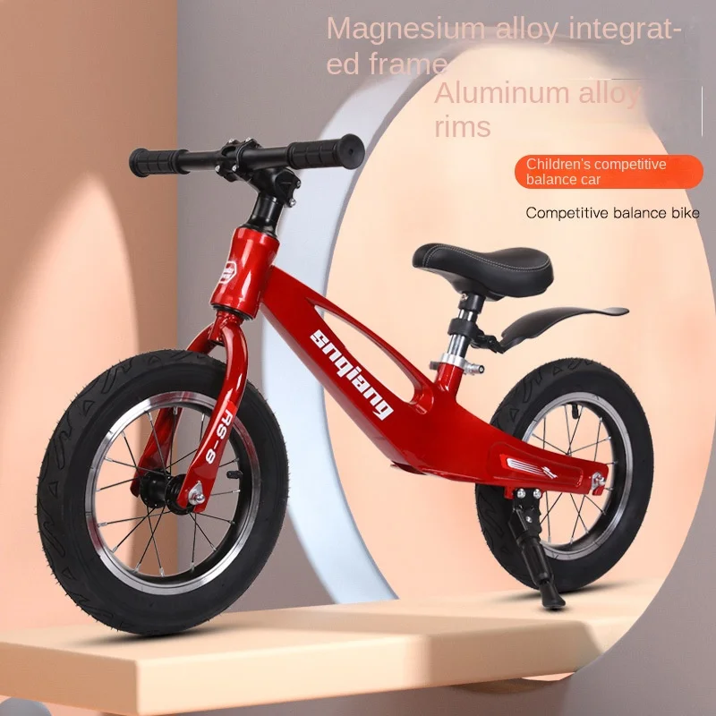 LazyChild 1-6 Years Old Magnesium Alloy Children's Scooter Baby No Pedal Light and Easy To Carry Balance Car Bicycle Scooter