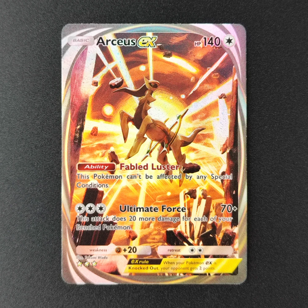 การ์ดสะสมโปเกมอน 9 ชิ้น ชุดพิเศษ พิกะจู ปาล์เกีย มิว ไดอัลก้า เซเลบี EX อีวุย อาร์ซิว มิวทู การ์ดเกมคลาสสิก อนิเมะ ของขวัญ ของเล่น