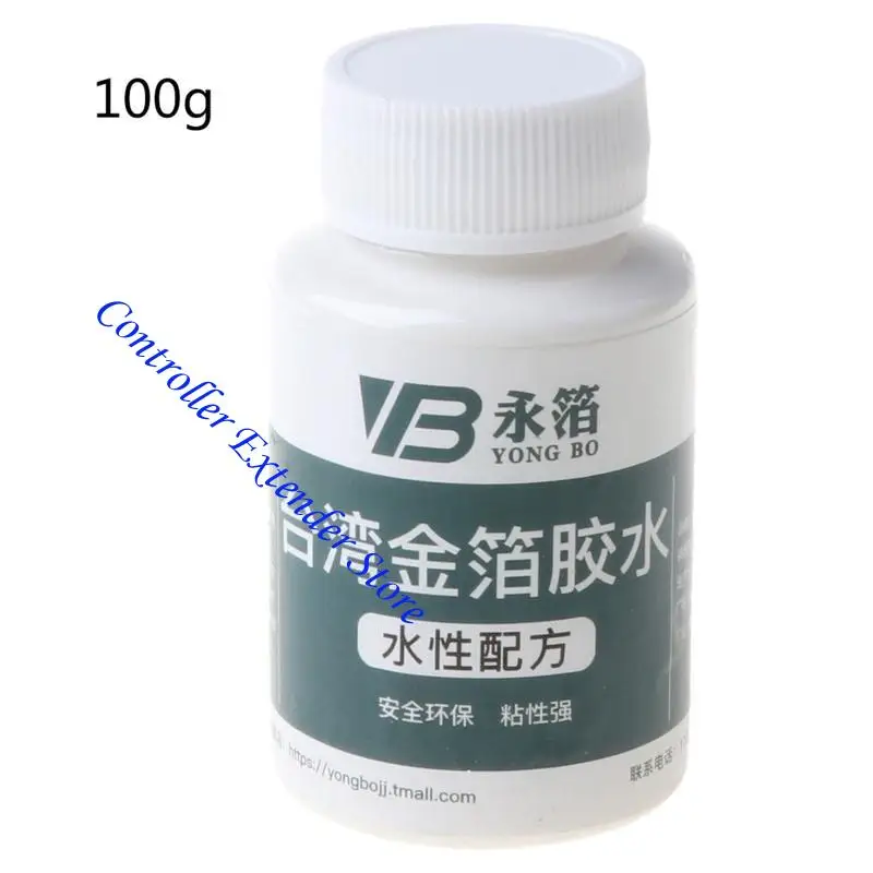 N84B 100G GOLD LEAT FOIL GILDING DESTAYIVE FOR PROFECENT