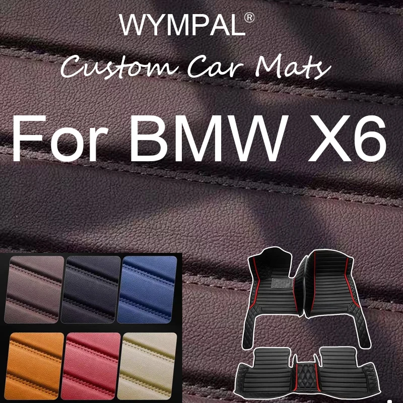 

Роскошные автомобильные коврики на заказ для BMW X6 E71 E72 2007-2014 F16 F86 2015-2019 G06 G96 2020-2023, автомобильные ковры, аксессуары для ног