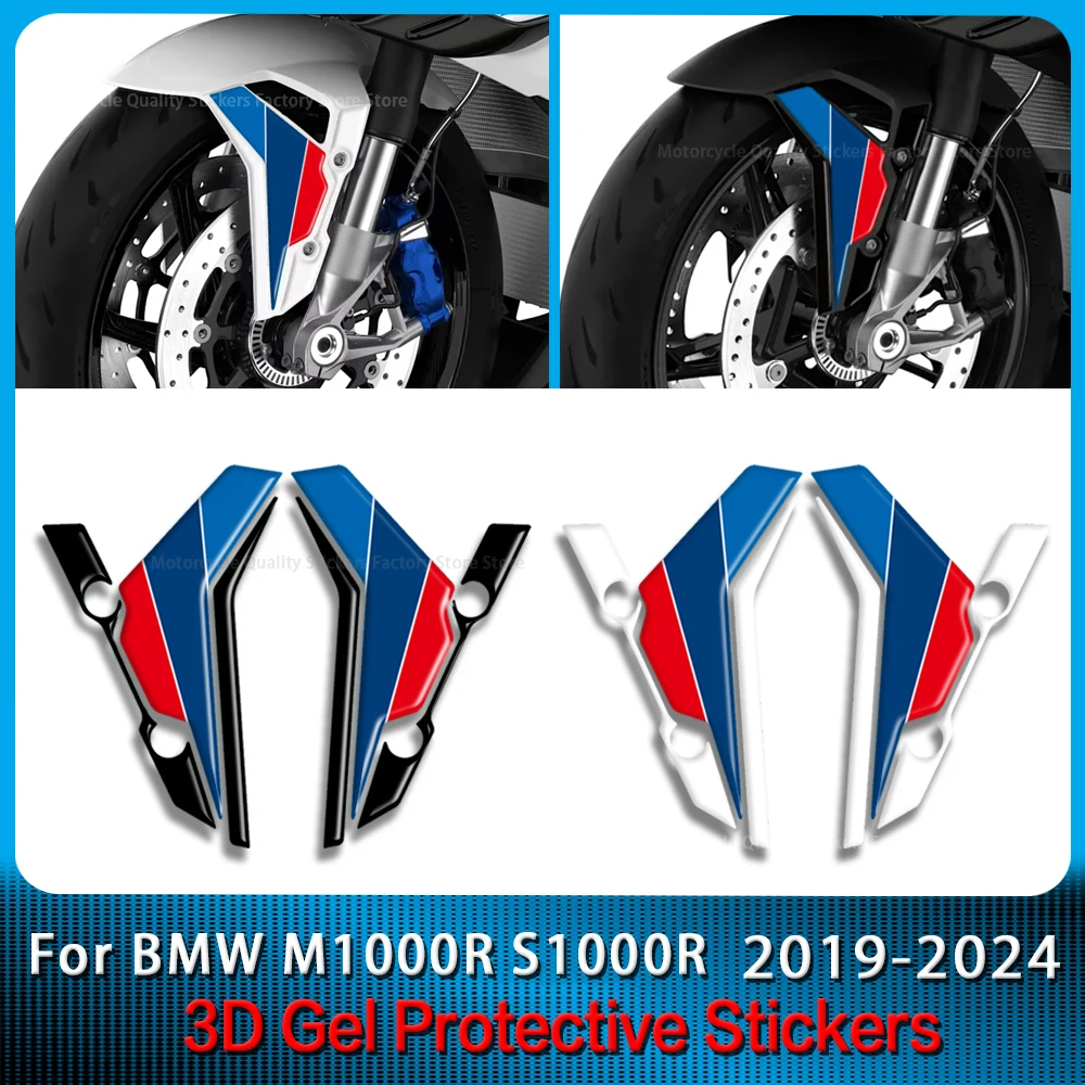 

Motorcycle Front Fender Protector Sticker for BMW BMW S1000R M1000R 2019 2020 2021 2022 2023 Paint Protection 3D Gel Decal