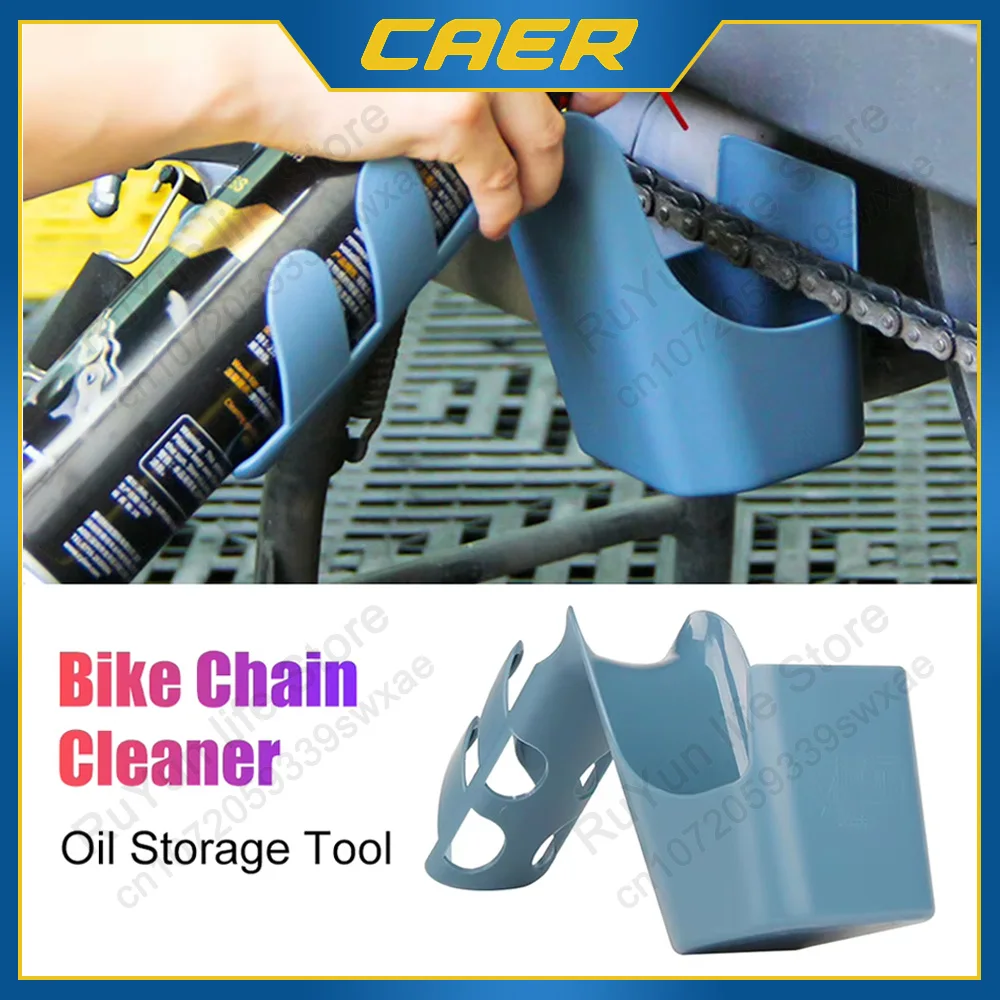

1 Pc Bicycle Oil Organizer Outdoor Chain Cleaning Degreasing Storage Box Motorcycle Cycling Repair Splash Proof Scrubber Tool