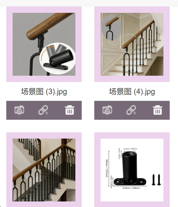 

6pcs Baluster Screw Connectors Aluminum Alloy Post Adjustable Angle For Easy Installation Of Stair Hollow Metal Balusters
