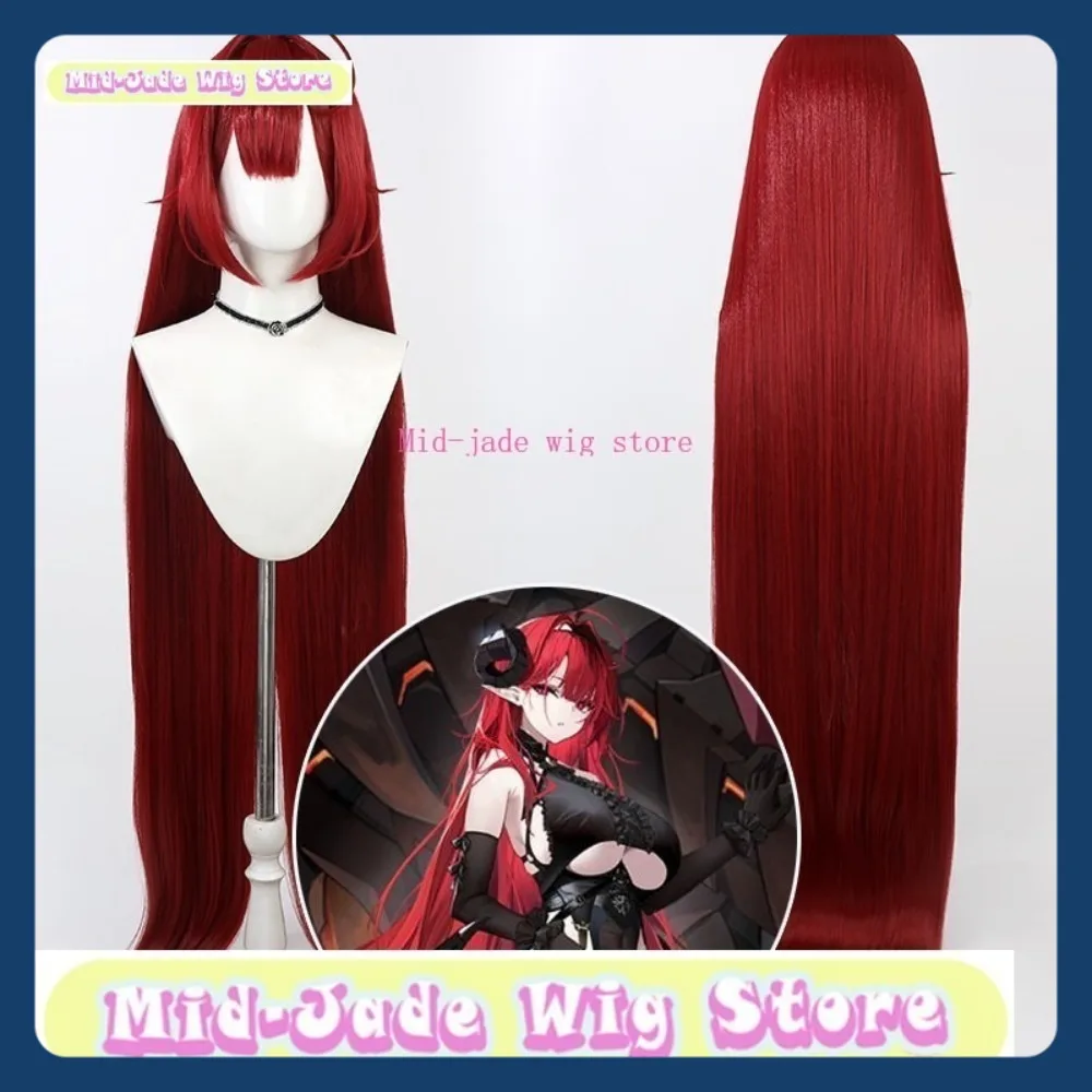 Peruka Mid-jade Wig Store Azur Lane Hildegard Cosplay Anime Gra RPG Halloween Party Syntetyczna Peruka
