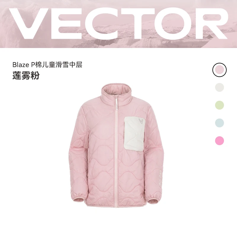 VECTOR Kinderen P Katoenen Ski Mid-Layer Jas Houdt Warm, Houdt de Warmte In, Isoleert Zweet, Voor Binnen- en Buitensporten, Skiën