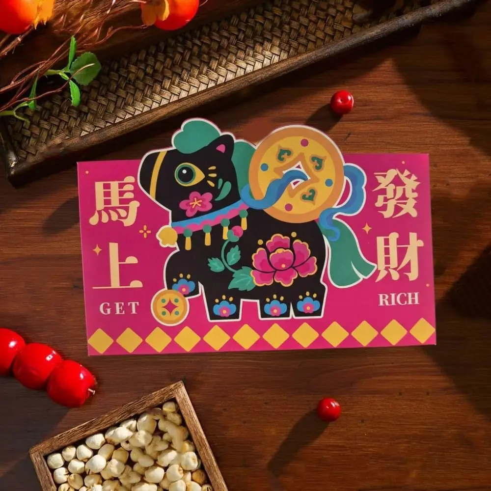 

4Pcs Paper 2026 Horse Year Red Envelope Cartoon Blessings Printing Lucky Red Pocket Traditional New Year Red Envelope