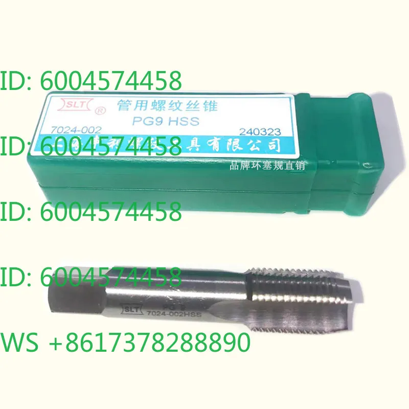Pipe thread tap PG9 PG11 PG13.5 PG21 PG29 G1/8 G1/4 RP