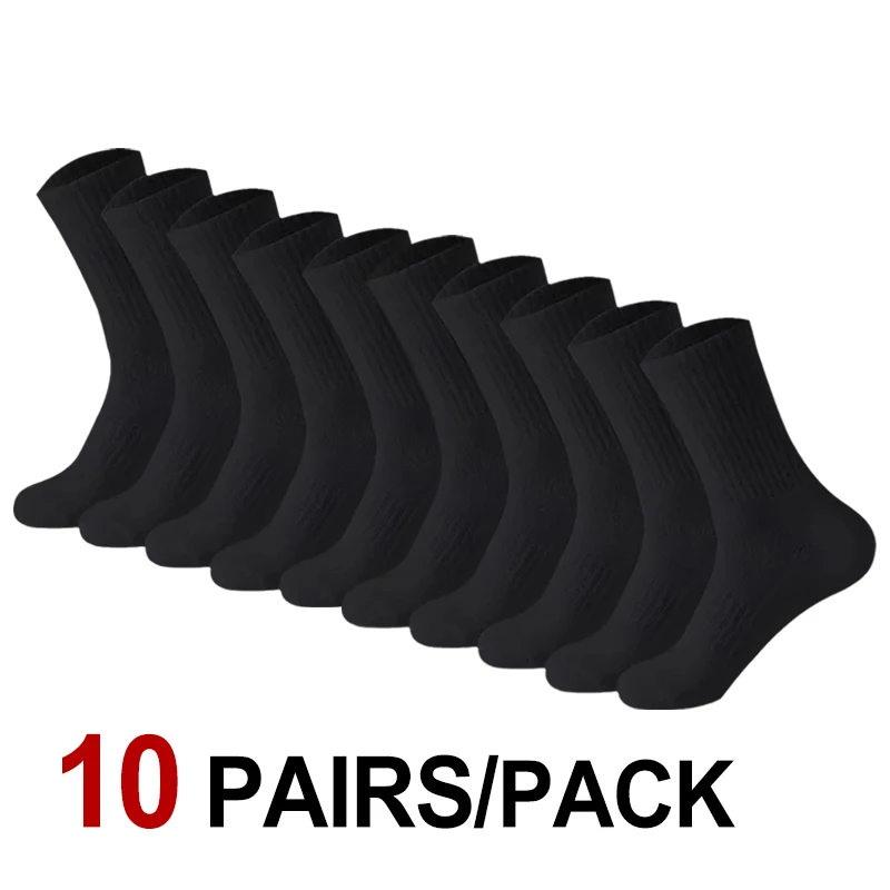 10/20 Paar neutrale, einfarbige Rundhalssocken für Frühling und Sommer, schweißabsorbierend, atmungsaktiv, bequem, Ganzjahres-Sportsocken