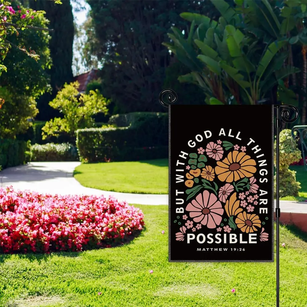 JMYROG But With God All Things Are Possible Garden Flag, Religious Spring Garden Flag for Outside, Matthew 19:26 Double Side uui