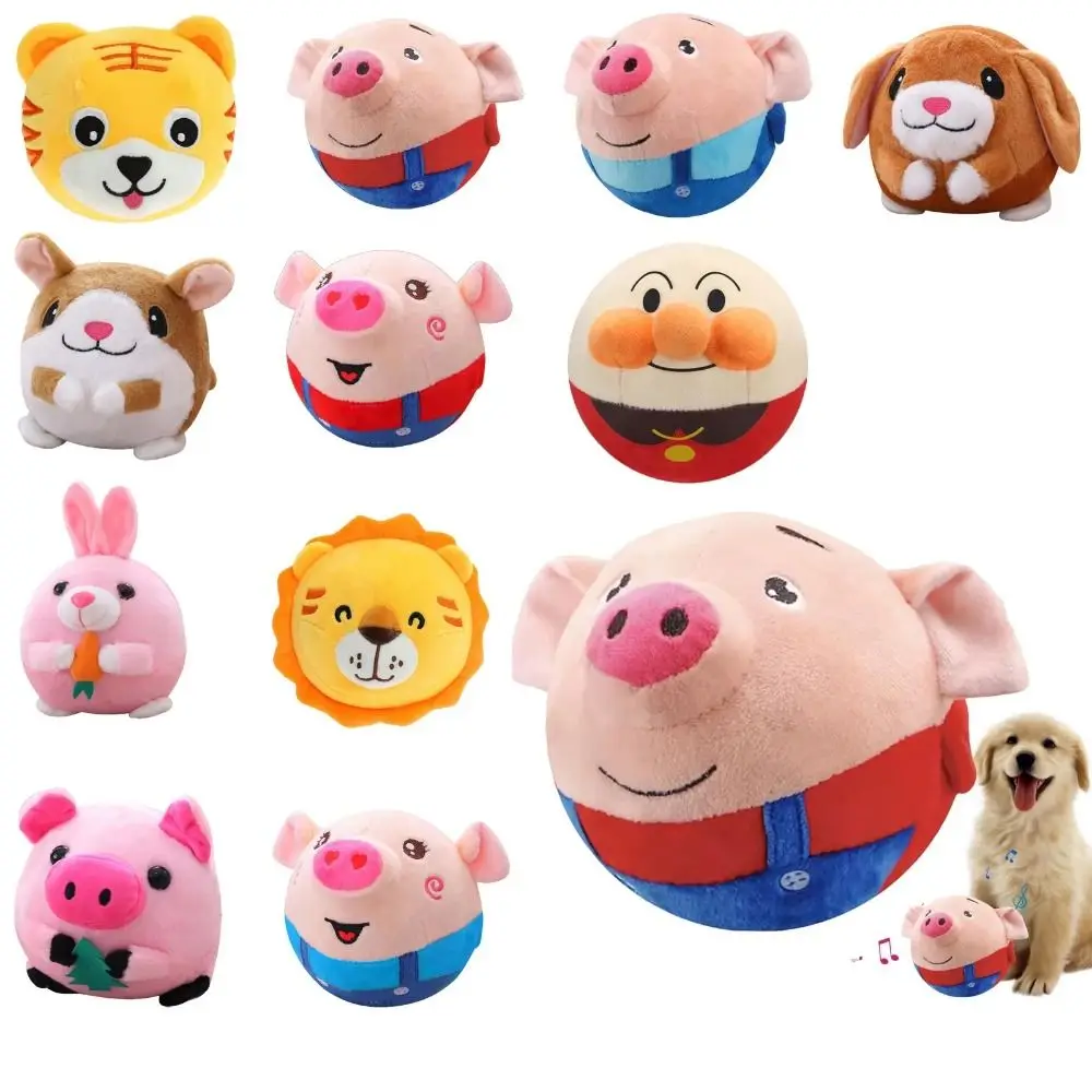 Shake Bouncing Jump Balls Music Vibration USB Rechargeable Electronic Pet Dog Toy Singing Interactive