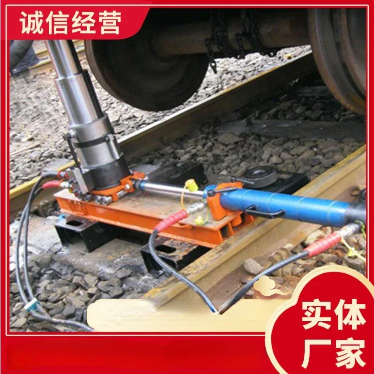 

In Stock Sell Hydraulic Rerailing Apparatus Rerailing Apparatus Hydraulic Complex Rail with Favorable Price