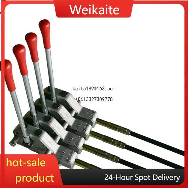 

Agricultural Machinery Parts Loader Tractor Hydraulic Control Joystick GJ1134A With Cable