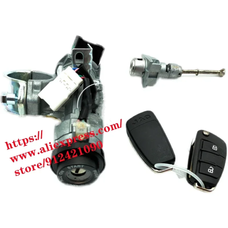 Ignition lock switch base assembly For JAC T6/FRISON Pickup Front door lock cylinder remote control key