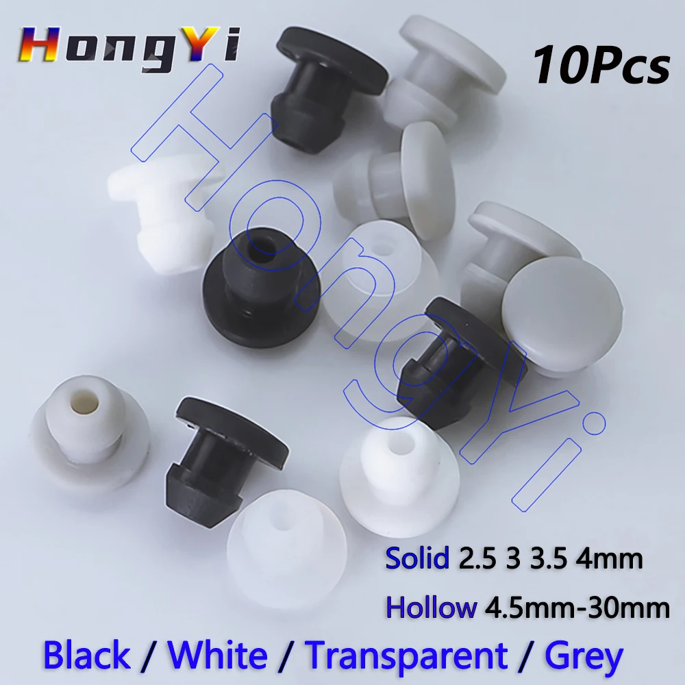 10Pcs Silicone Rubber Snap-on Hole Plug Blanking End Caps Seal Stopper,Solid 2.5 3 3.5 4mm,Hollow 4.5mm to 30mm