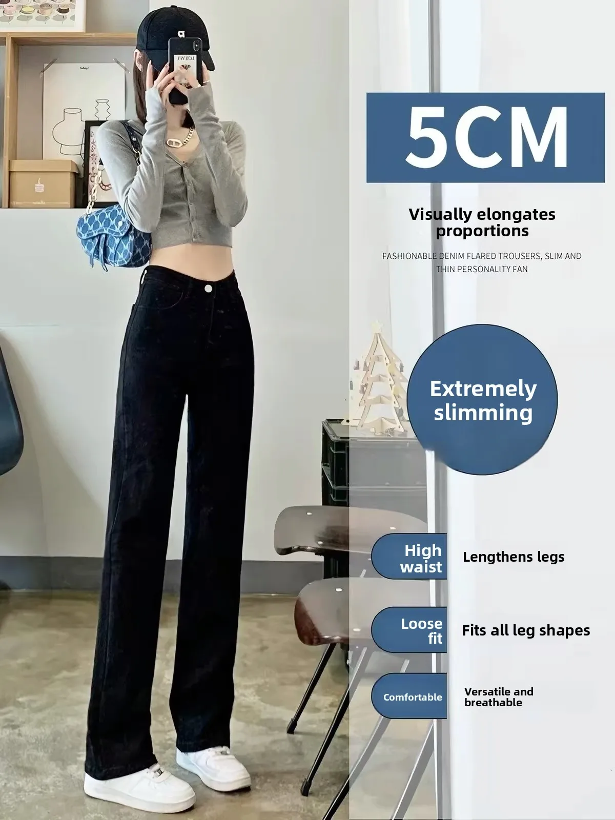 High Waist Straight Leg Black Jeans Women's Spring plus Size Lazy Long Pants Durable Medium Soft Denim Casual All Seasons