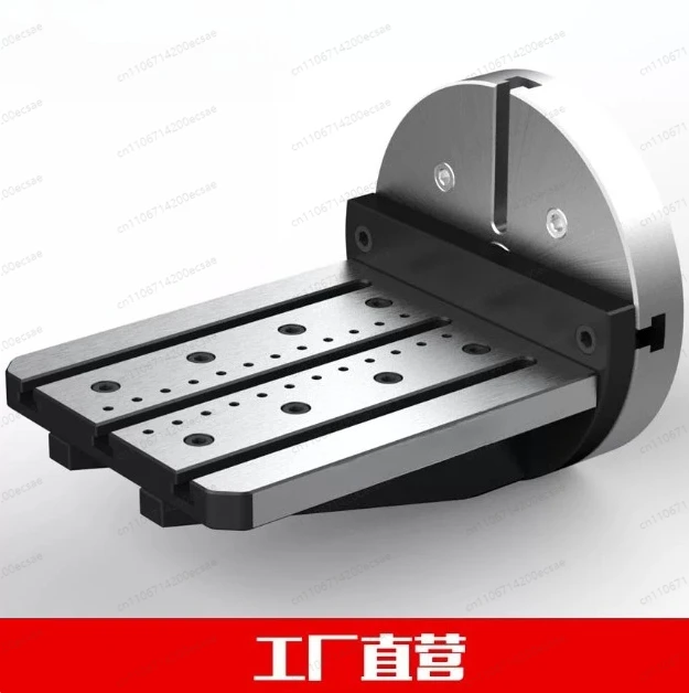 4 Axis Integrated Casting Unilateral Bridge Plate L Block 170-200 Can Be Paired With Five Axis Zero Point Self Centering Pliers