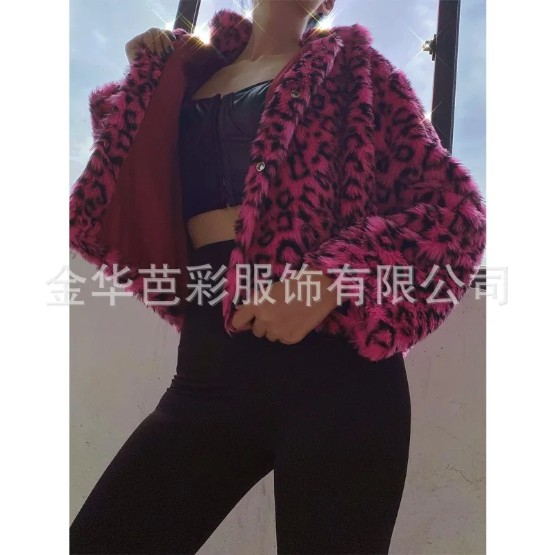 Women's Autumn/Winter Top Coat Faux Fur Lapel Leopard Print Color Blocking Warm Retro Casual Design Advanced New Niche Versatile