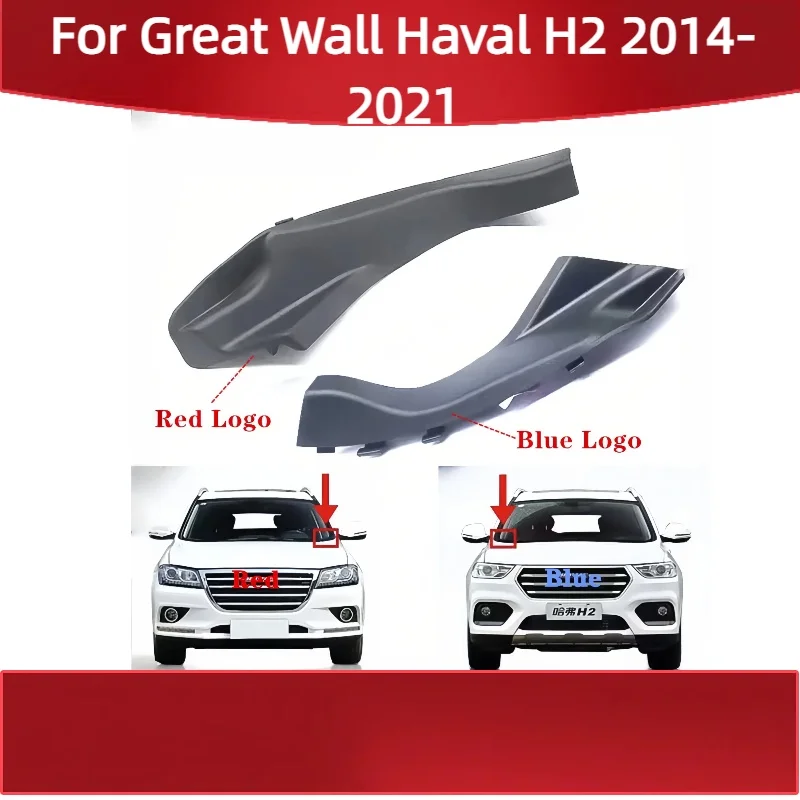 

For Great Wall Haval H2 2014-2021 Car Front Windshield Grille Drain Panel Moulding Cover Fender Moulding
