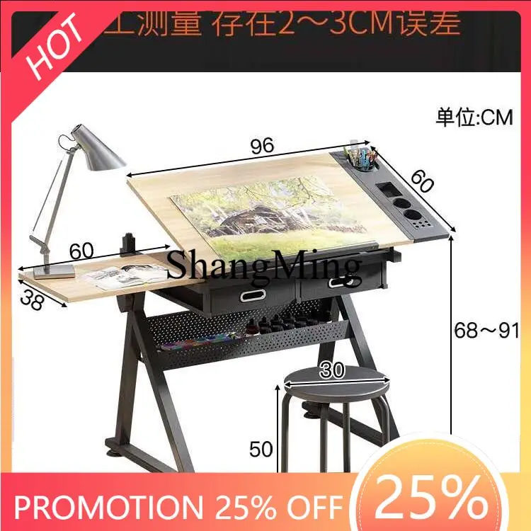 

Стол для рисования и творчества SM из массива дерева, регулируемый по высоте, для дома и студии