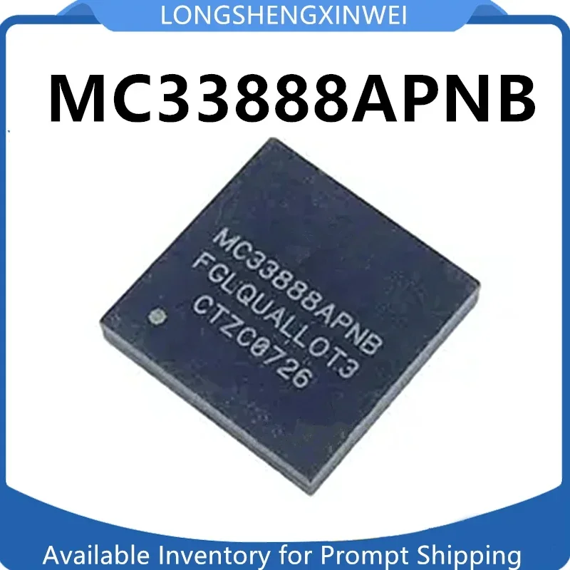 1PCS MC33888 MC33888APNB QFN Automotive Computer Board  Driver Chip New