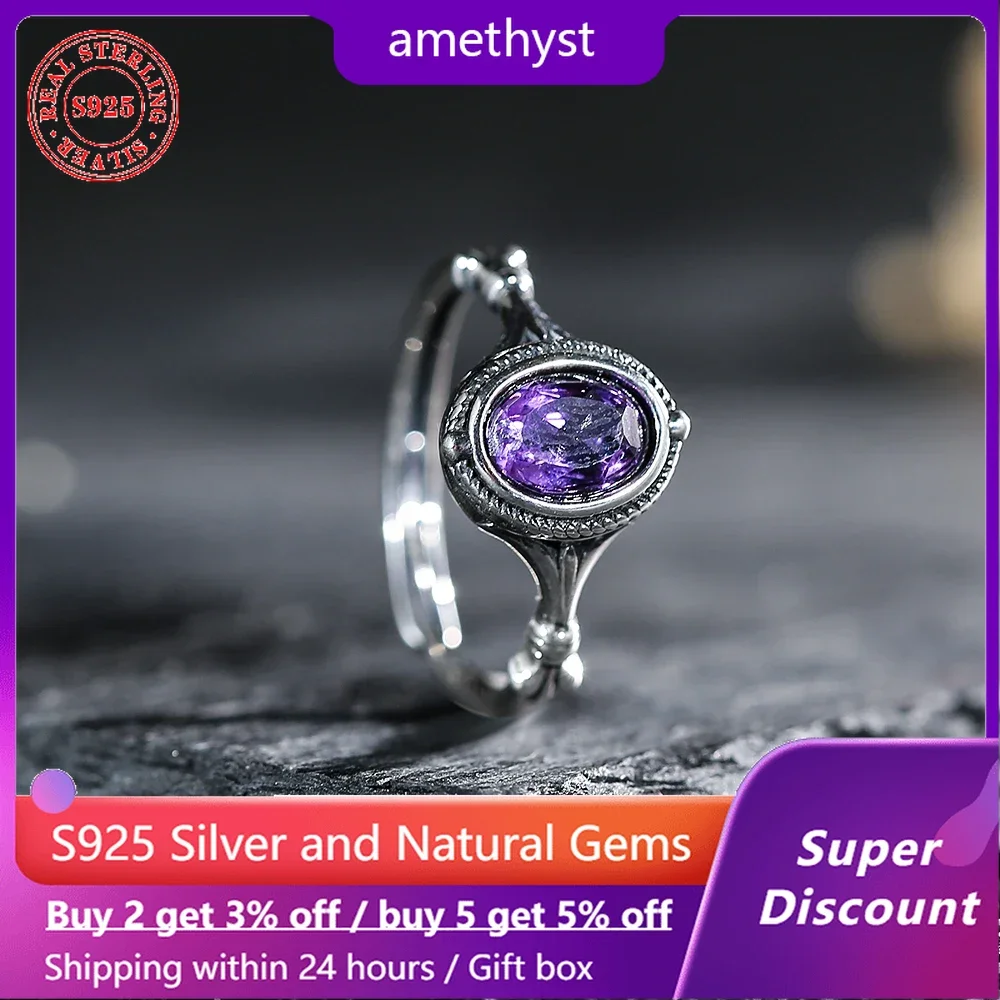 

S925 Silver Natural Ore Amethyst Women's Ring Jewelry Fashion Exquisite Women's Open Ring Shining Wedding Gift Accessories