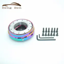 Universal Neo Chrome Steering Wheel Quick Release Hub Adapter Snap Off Boss Kit