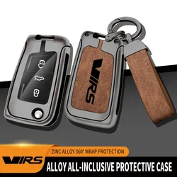 Zinc Alloy Car Key Protection Cover For Skoda VRS Octavia Kamiq Kodiaq Karoq RS Superb Fabia Rapid Favorit For Škoda RS Key Case