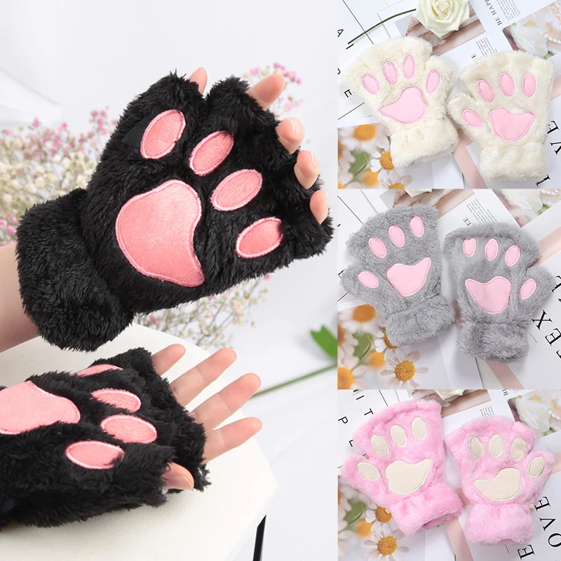 Cartoon Cat Paw Gloves Winter Cute Girl Open Finger Gloves Women Plush Warm Mittens Thickened Fluffy Bear Paw Half Finger Gloves