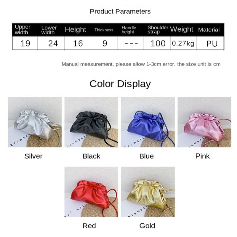 Light Luxurious Cloud Bag for Women Leather Hobos Retro Crossbody Bag New Small Phone Bag Design Clutch Clip Bags Female Bolsa