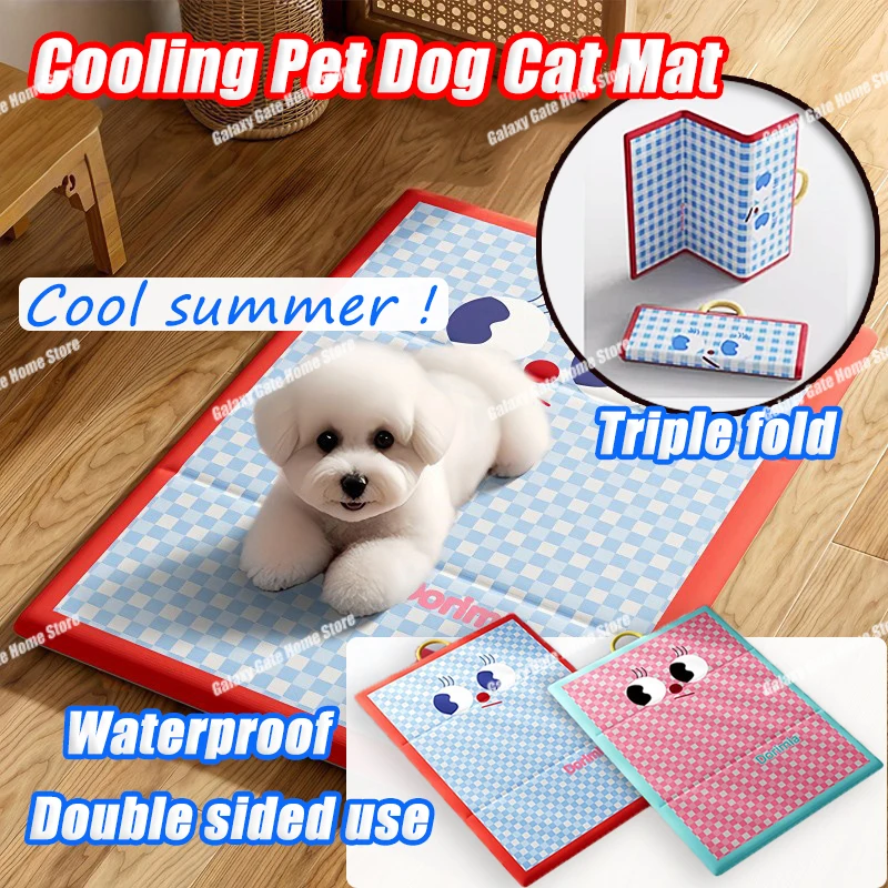 #5 Trending Cooling Puppy Mats Right Now