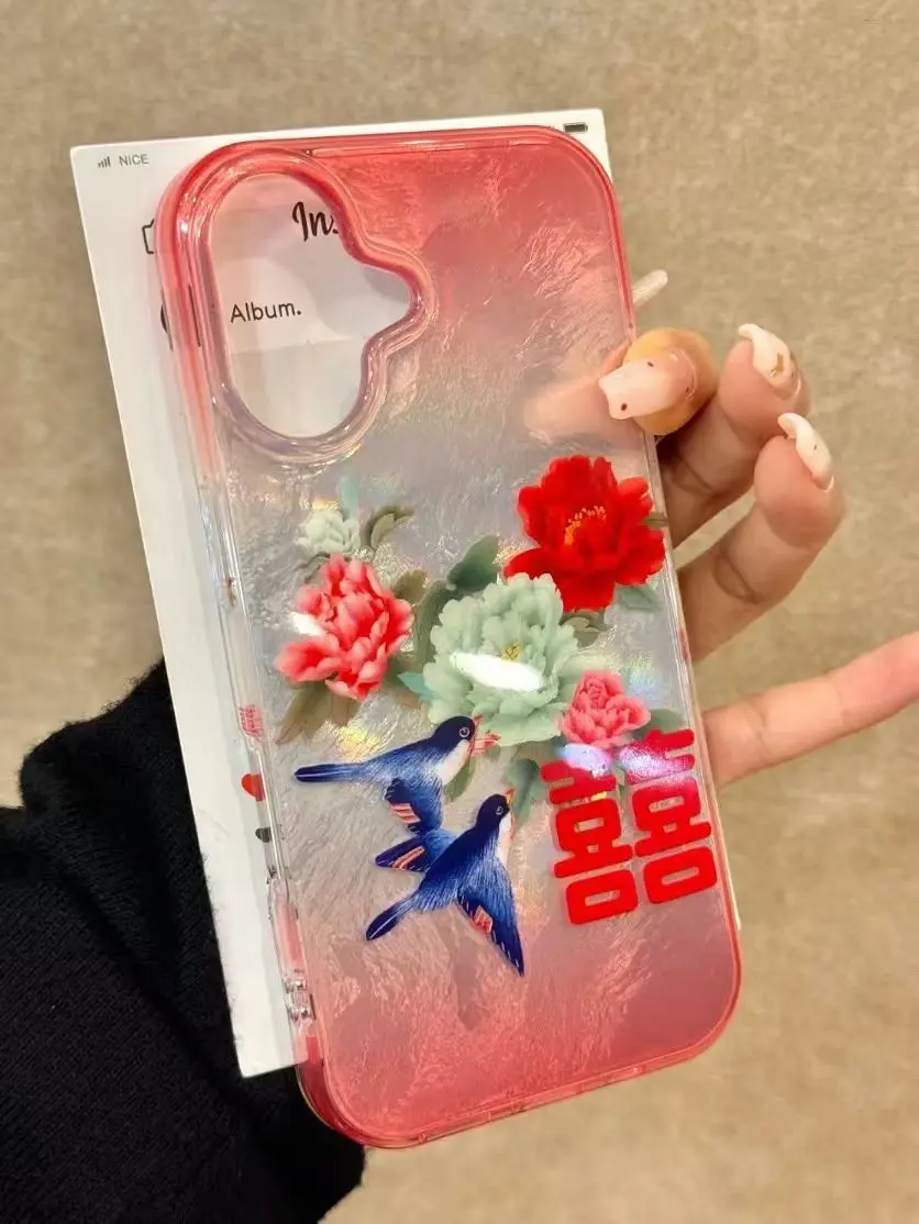 Pink Birds Peony Floral Pattern Elegant Shockproof Case For iPhone 11 12 13 14 15 16 17 Pro Max Plus X XR XS Funda Cover
