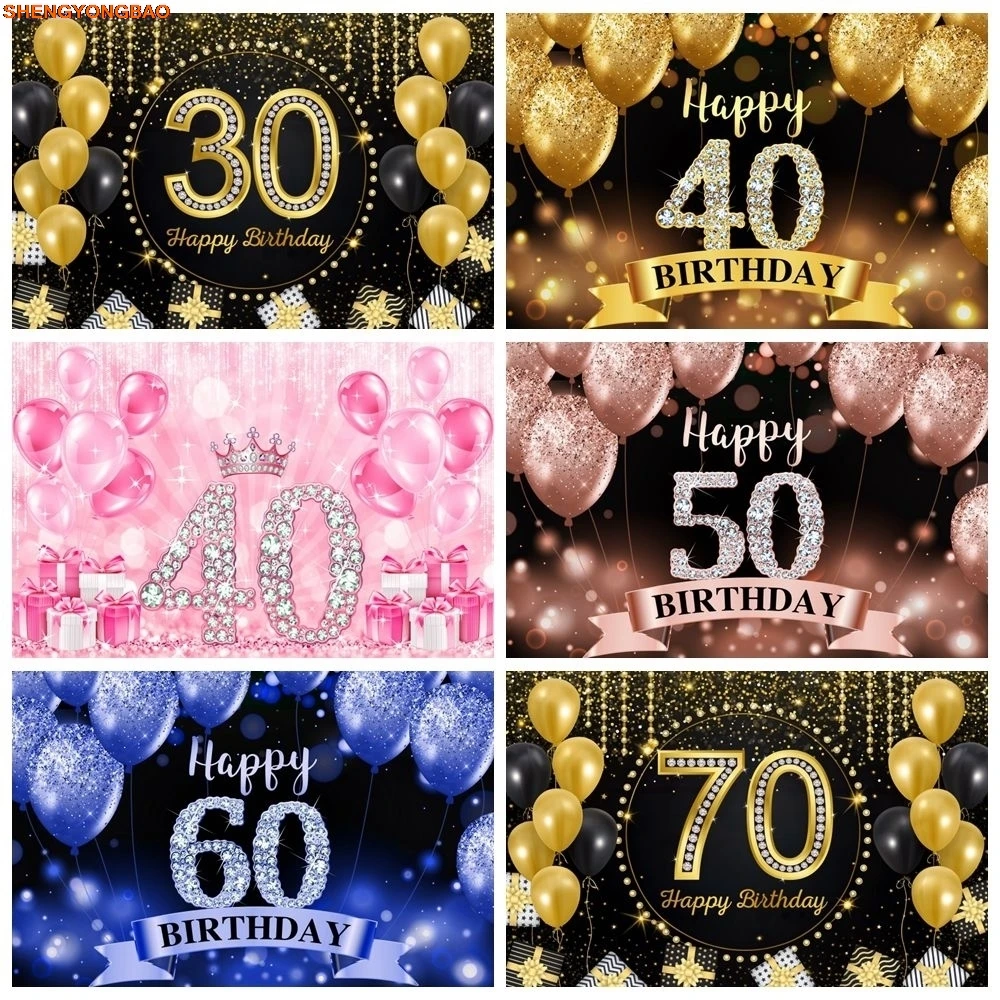 

Happy Birthday Backdrop 30th 40th 50th 60th 70th Birthday Party Decor Banner Customize Photography Background Photo Studio Props