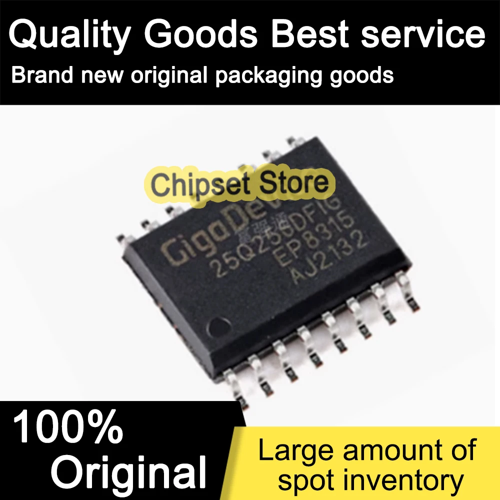

GD25Q256DFIGR GD25Q256DFIG SOP IC 100% Brand new