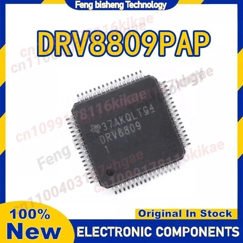 Nuovo originale DRV8809PAP DRV8809PA DRV8809P DRV8809 DRV880 DRV88 DRV8 DRV IC MCU Chip HTQFP-64 in magazzino