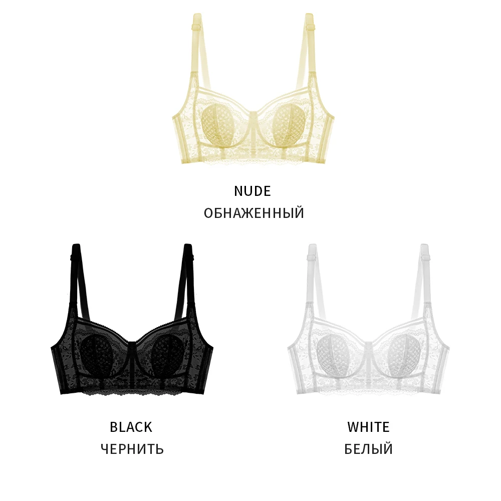 Ultra Thin Lace Bra for Women \'s Embroidery Underwear Shaper  Transparent  Bralette Adjustable Shoulder Strap Ladies Bra