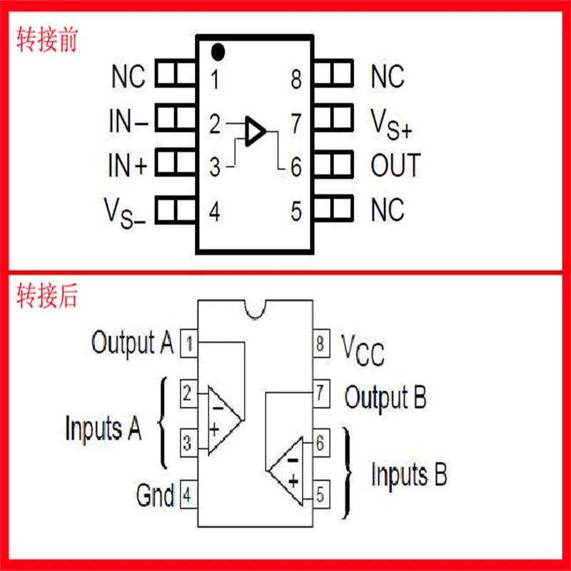 20pcs AD797 OPA627 SMD Single Op-Amp turn Dual Op Amp DIP Adapter Plate OP673