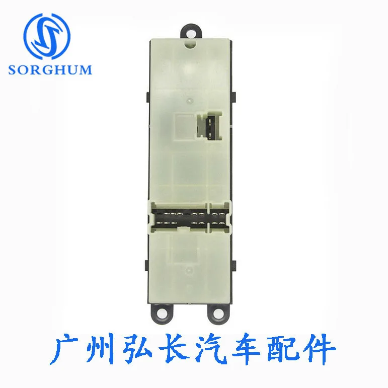 25401-ZK30A is suitable for daily Nissan automotive glass lift switch automotive glass main switch
