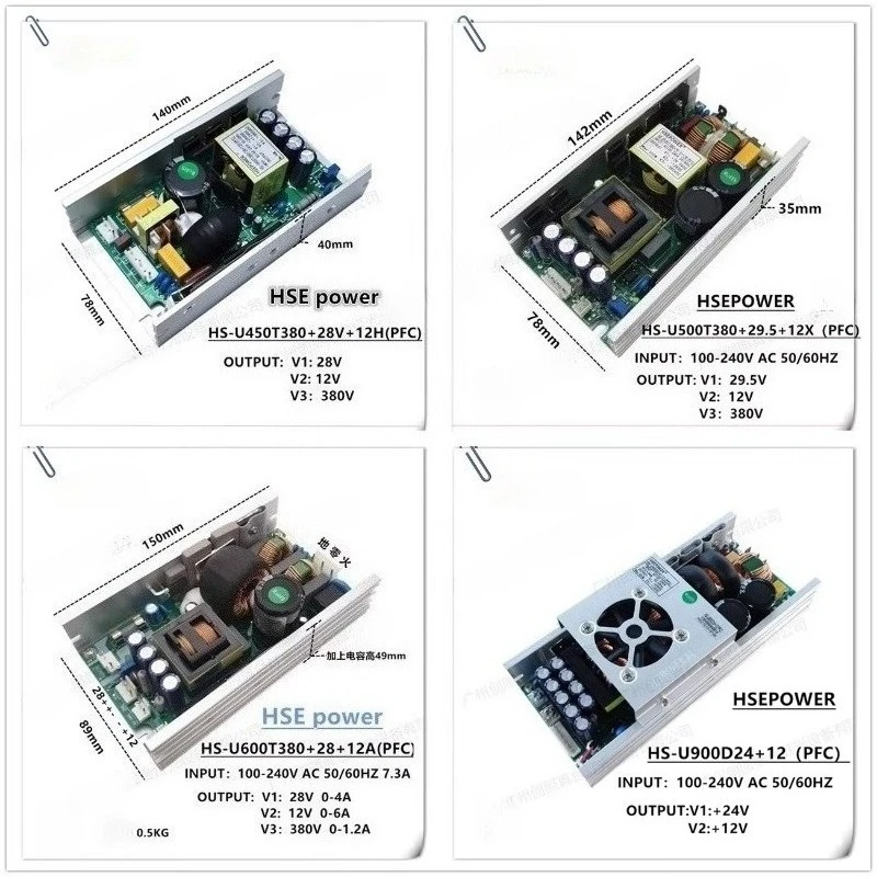 

HSE HS High Wave Beam Lamp 330 380w Big Eye Power Supply 900w700w600w500W450W300w Power Supply 28v12v