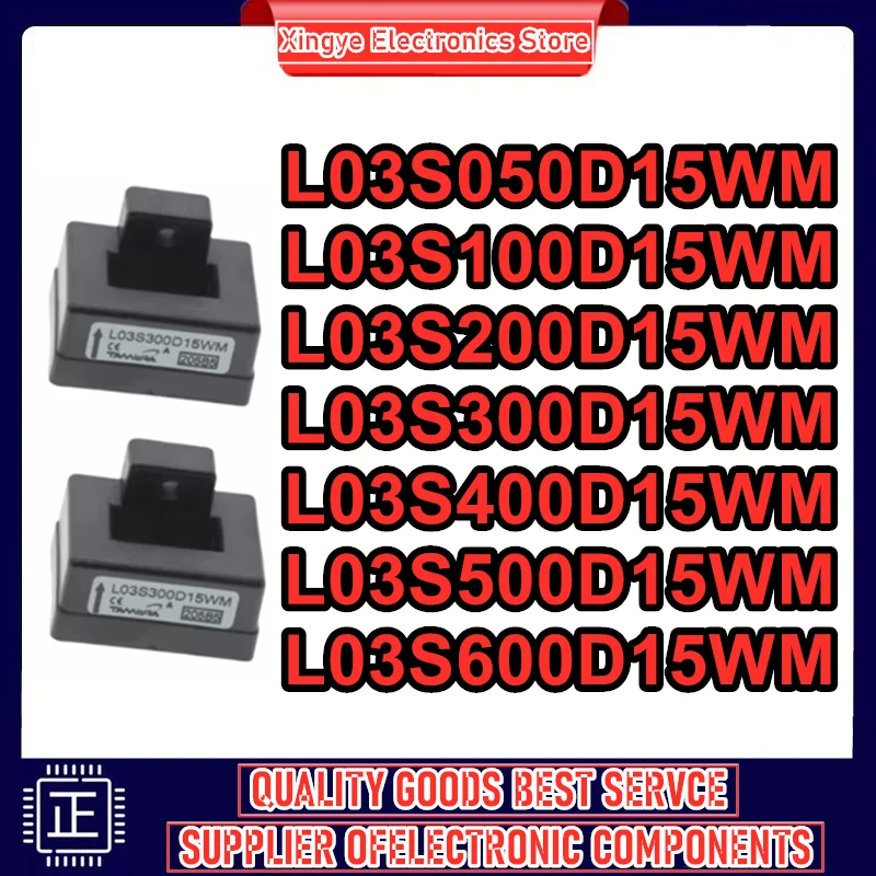 

L03S050D15WM L03S100D15WM L03S200D15WM L03S300D15WM L03S400D15WM L03S500D15WM L03S600D15WM New Original in stock