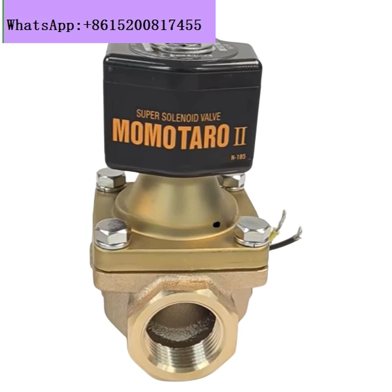 صمام فين موموتارو بخاري AC220V AC110V