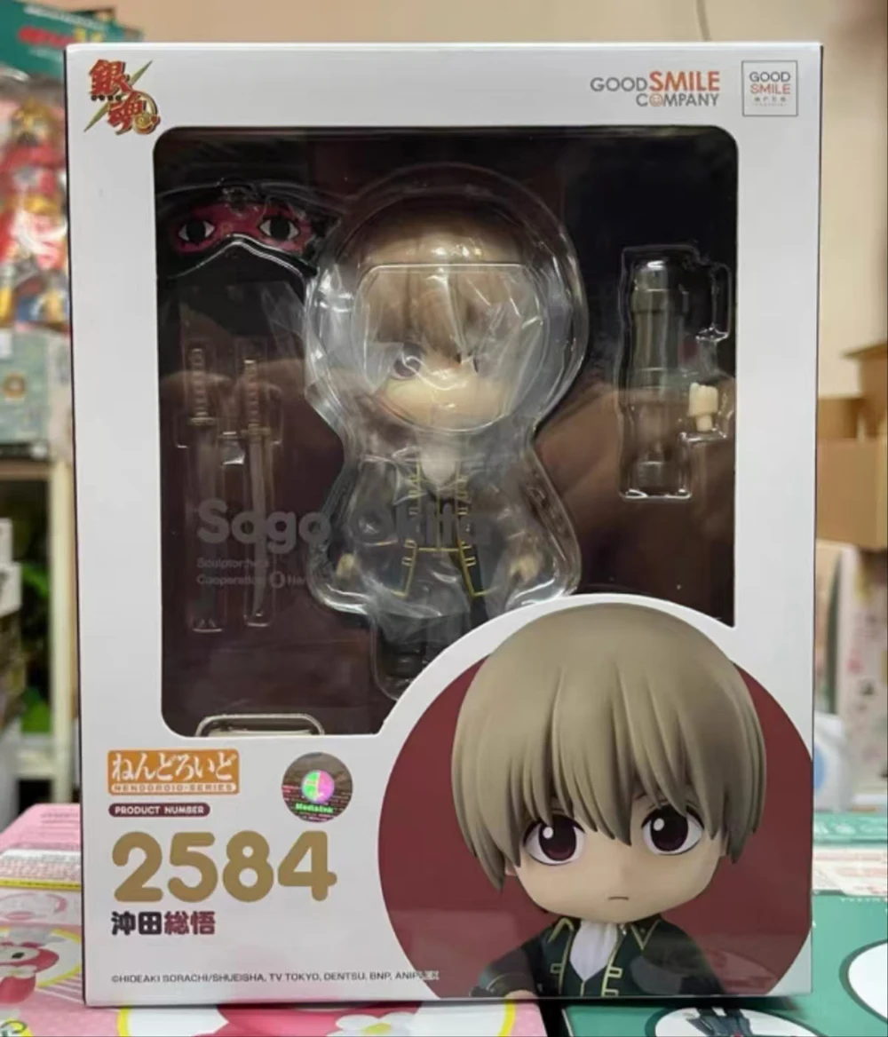 متوفر في المخزون شركة Good Smile Arts Shanghai Good Smile Nendoroid الأصلية # 2584 جينتاما أوكيتا سوجو شخصية أنيمي #6