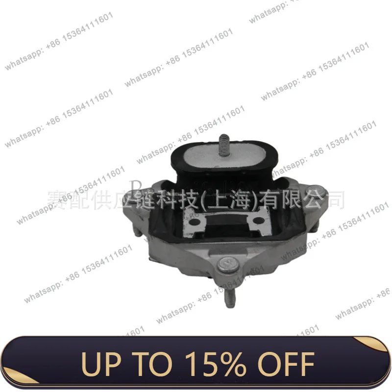 LJY applies to A4L17-8W0399156BH, 8W0399156AR gearbox mount