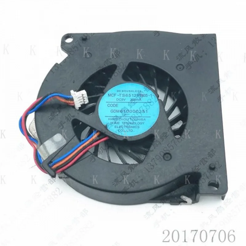 

C 1PCS FOR MCF-TS6512PB05-1 DC5V 350mA 4-Pin CPU Silent Cooling Fan