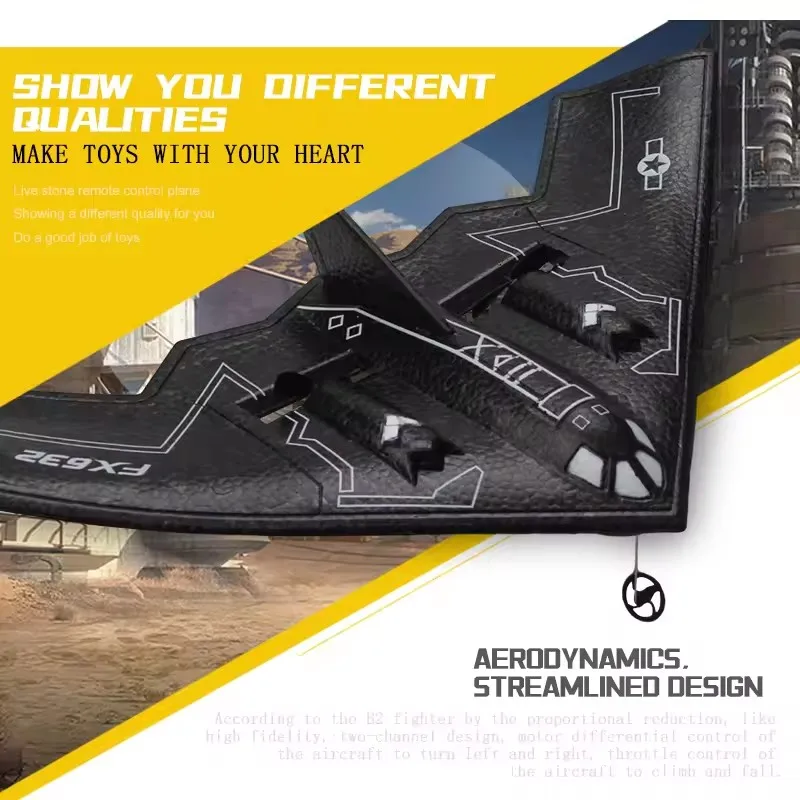 เครื่องบินบังคับวิทยุ B2 แบบปีกตรึง รุ่นเครื่องบินทิ้งระเบิด B2 ของเล่นเครื่องบินบังคับวิทยุ ทำจากโฟม EPP ของเล่นเด็กผู้ชาย ของขวัญวันหยุด